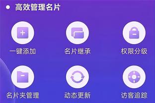 必威网页版登录截图2